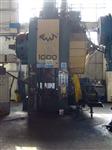 TMP 1000 Steel Hot Forging Press 